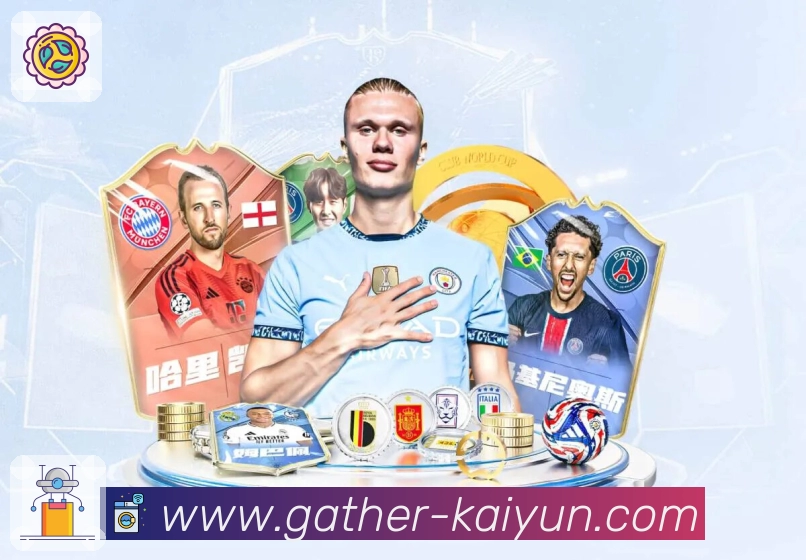 开云 Sports 官方视觉图