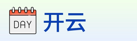 开云 Logo